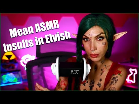 Mean Elf Roleplay ASMR | ASMR Insults to Help You Sleep | Cosplay Tingles