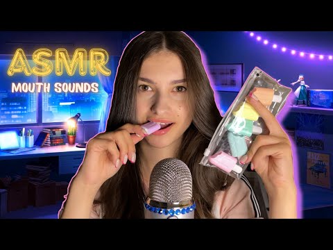 ASMR🎙️👄MOUTH SOUNDS👅😍for your sleep and relax😴💤