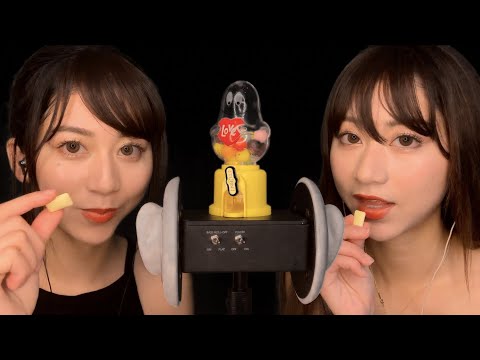 ASMR Chewing Gum With talking ガムを噛みながらおしゃべり