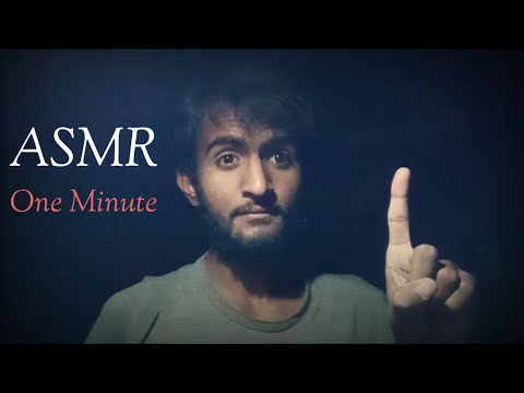 ASMR 1 Minute | Tingles