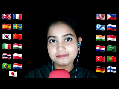 ASMR How To Say "Olive" In Different Languages With Mouth Sounds