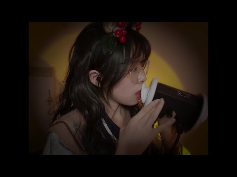【ASMR coconut椰~】Tingling Ear licking&Mouth sounds 全脸舔耳贴贴 舌头摩擦音
