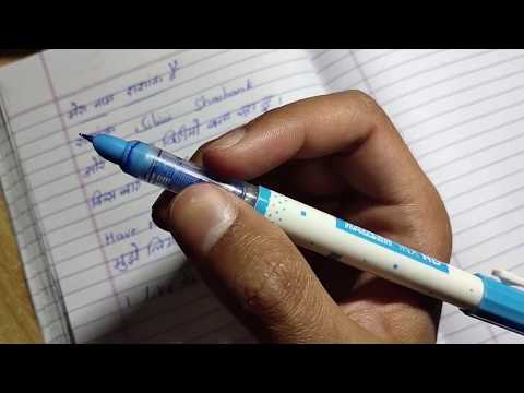 ASMR Writing Hindi and English • Fountain Pen, Soft Spoken Whispers
