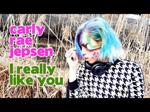 Jisu - I Really Like You (Carly Rae Jepsen 🎵 Remix)