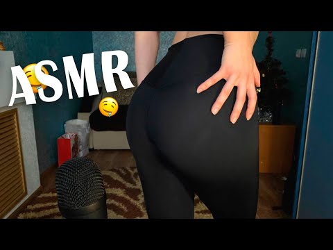 ASMR Intensive Leggings Scratching | Fabric Sounds,  Body Tapping | Triggers For Sleep