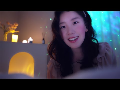 Friend Pampers You To Sleep on a Rainy Stormy Night 🧸 ASMR ( Personal attention, Massage )