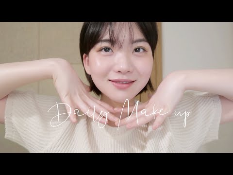 ASMR 여름 초간단 데일리 메이크업 | Super-Simple Daily Makeup ASMR