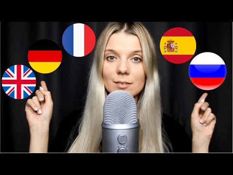 ASMR Trigger Words 5 Languages