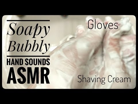 Soapy Bubbly Hand Sounds ASMR