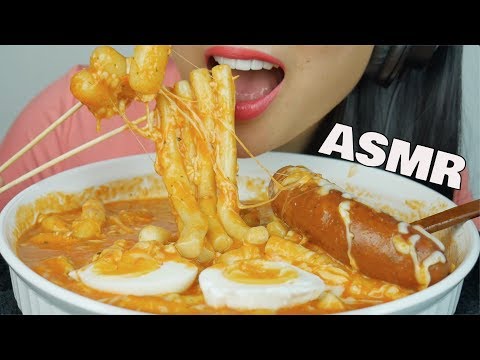 ASMR CHEESY KOREAN RICE CAKE + SAUSAGE (EATING SOUND) NO TALKING | SAS-ASMR