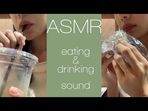 【ASMR】おにぎりとカフェオレ  -eating & drinking sound(rice ball & Cafe au lait)【咀嚼音】【音フェチ】