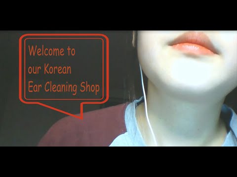 [English ASMR] Ear Cleaning Roleplay