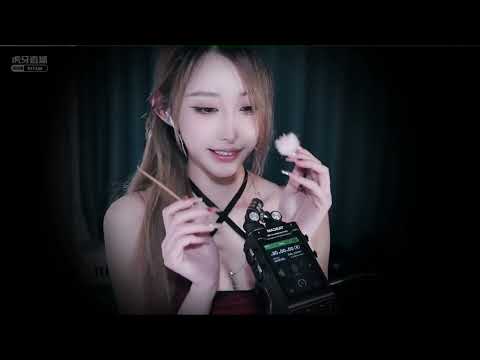 ASMR Relaxing Ear Cleaning & Mouth Sounds | TongTong周童潼