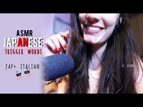 【Japanese ASMR】 Binaural Japanese Trigger words Repetition (whisper~ Jap+ Italian)♥