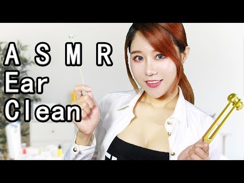 ASMR Nurse Role Play Ear Cleaning and Checking Your Ears