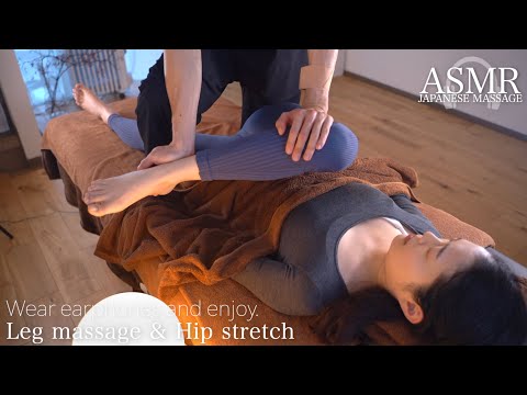 Leg massage & Stretch to Japanese beautiful lady【PART】美しい日本人女性への脚マッサージ＆ストレッチ｜#KeiMassage