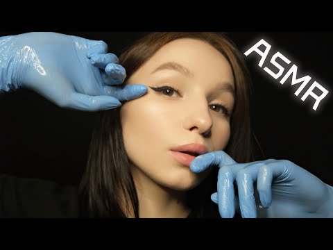 АСМР Массаж лица в перчатках с маслом | ASMR Oil face massage with gloves