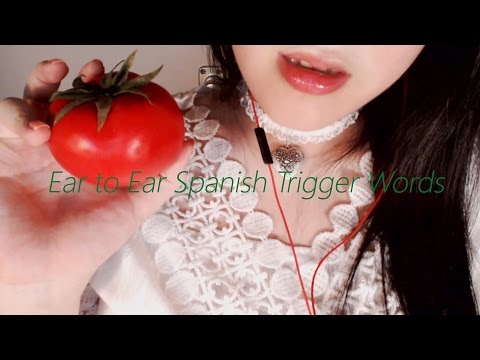 [Español ASMR] Mi primer español ASMR video! Español de palabras disparador