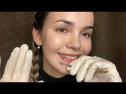 АСМР Ролевая игра 💆 Чистка лица / Массаж Лица 🖐 ASMR Role play   Face cleaning / Face massage