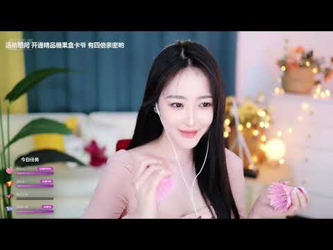 ASMR Super Tingly Triggers For Relaxation | YuanZi原子