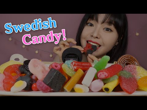[ASMR] Swedish Candy Eating Sounds Vol.2ㅣ스웨디시 젤리 이팅사운드 2탄ㅣスウェーデン ゼリー 食べる
