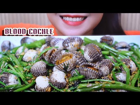 ASMR eating Stir-Fried Blood Cockles with Water Spinach , crunchy eating sounds | LINH-ASMR