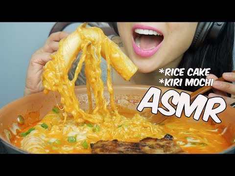 ASMR KIRI MOCHI + Giant RICE CAKE + Spicy CHEESY NOODLES (EATING SOUNDS) NO TALKING | SAS-ASMR
