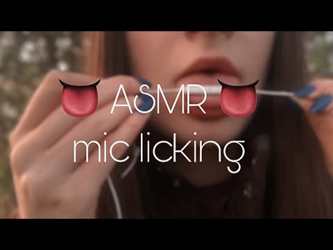 👅АСМР звуки рта,ликинг микрофона|ASMR mouth sounds,mic licking👅