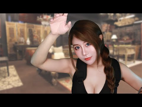ASMR Lara Croft Role Play Attend Antique Collector’s Party