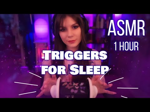 ASMR Triggers for Sleep 😴 Inaudible whisper, Finger Fluttering, Tktk, Ear Massage with Oil