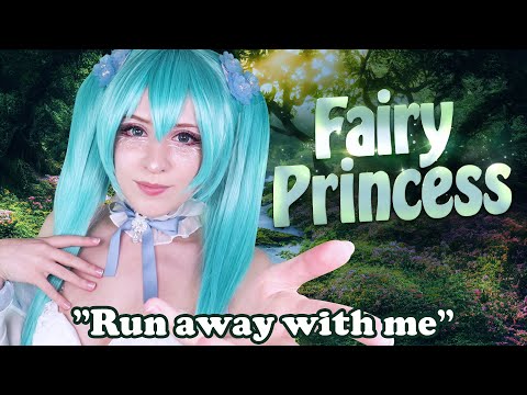 ASMR Roleplay - Runaway Fairy Bride Wants YOU Instead of the Prince ~ ♥