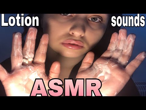 ASMR| Lotion sounds (INTENSE TINGLES)