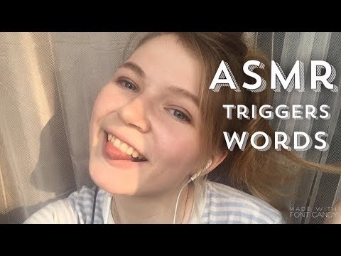 асмр шепот триггерные слова | asmr triggers words