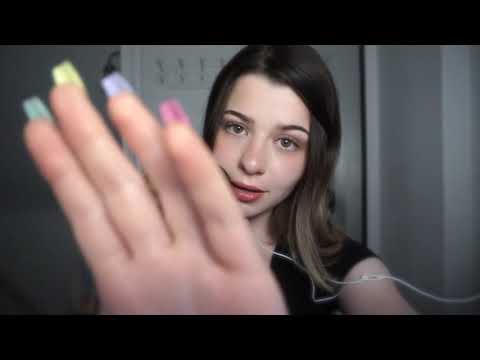 ASMR | Sleepy Up-Close Trigger Words and Hand Movements [Whispered]