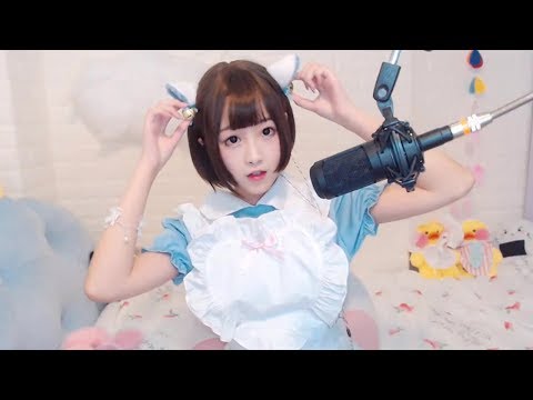 ASMR Maid (Ear Cleaning Sweet, Tapping, Ear Massage, etc)