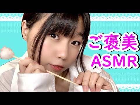 🔴【ASMR】Become her captive💓breathing,Ear cleaning,Whispering 귀청소