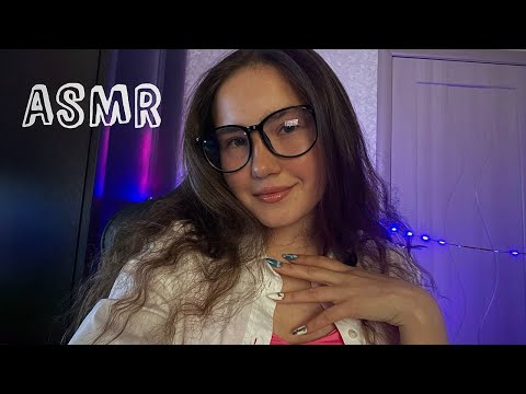 Fast to Slow ASMR | Soothing Mouth/Mic Sounds, Fabric Triggers 🥰