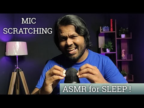 ASMR Mic Scratching for Sleep