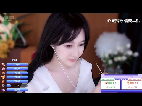 ASMR Intense Triggers, Ear Cleaning & Ear Blowing | YuanZi原子