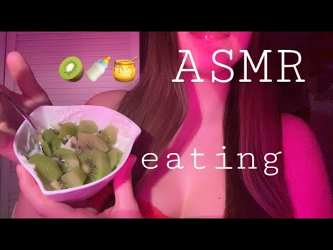 ASMR | Eating sounds (mouth sounds) *kisses, lip gloss, hand cream*