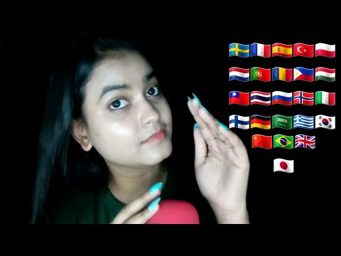 ASMR "Believe in Yourself" in 35+ Languages