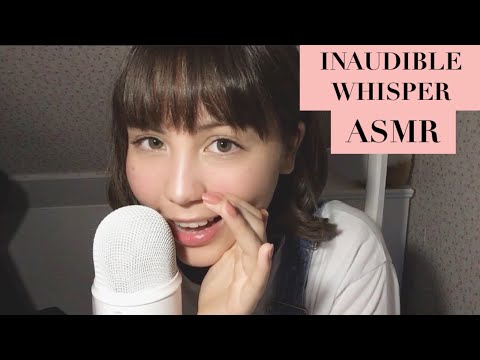【ASMR】耳元👂🏻でマウスサウンド👄Fast Inaudible/Unintelligible Whispers, Intense Mouth Sounds 【音フェチ】リップ音