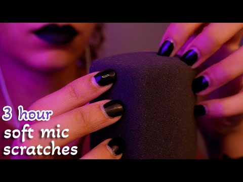 [3 HOURS] Soft Mic Scratching (ear to ear, background asmr for gaming, reading, study, etc) ~ ASMR