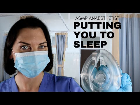 ASMR Putting you to sleep (Anaesthetist roleplay, assessment, going to sleep, waking up)