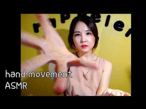 korean한국어ASMR/hand movement & opening lids, tapping, water sounds, keyboard typing