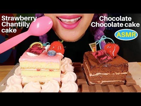 ASMR CHOCOLATE CHOCO CAKE+STRAWBERRY CANTILLY CAKE EATING SOUND |초콜릿 초코케익+딸기 샹틸리케익 먹방|CURIE.ASMR