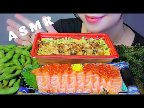 ASMR CƠM LƯƠN VÀ CÁ HỒI SỐNG - Unadon and salmon sashimi , EATING SOUNDS | LINH-ASMR