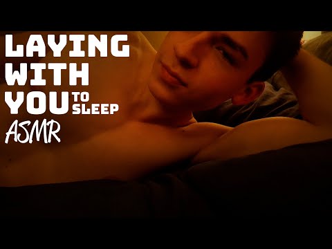 boyfriend laying with you to sleep | ASMR