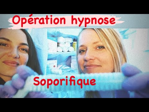 ROLEPLAY MEDICAL ASMR Opération d'Hypnose soporifique