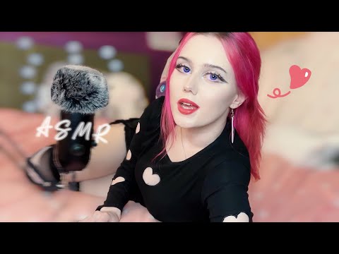 ♡ ASMR Girlfriend helps you fall asleep with Stories & Affirmations ♡